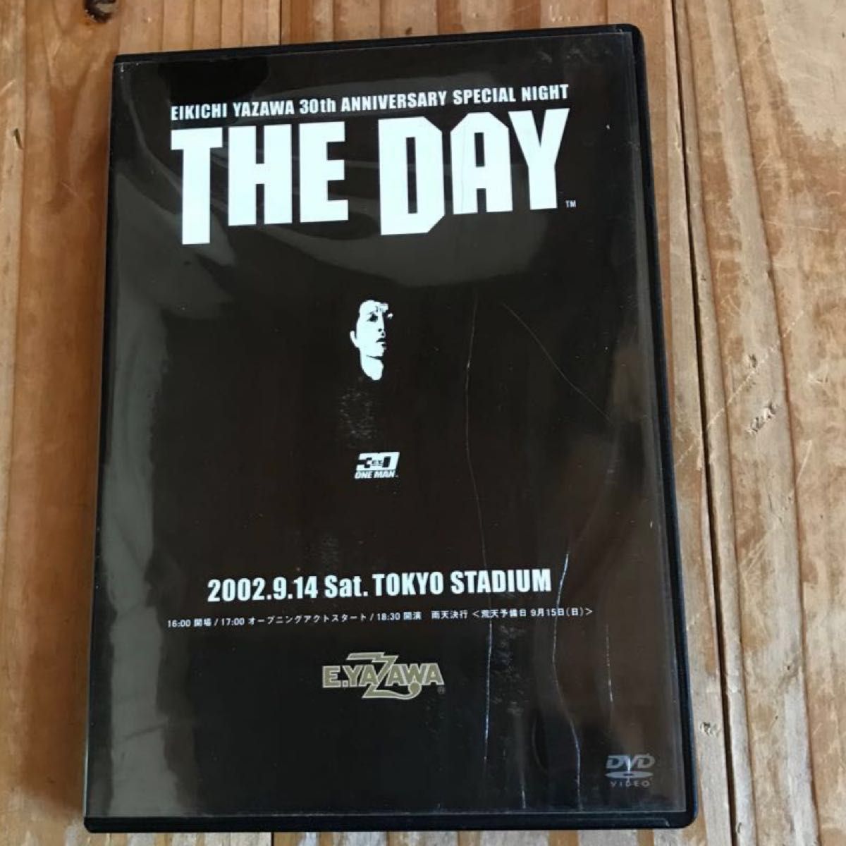 矢沢永吉 DVD 1991 Big Beat BUDOKAN STADIUM セット｜PayPayフリマ