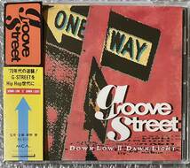 ６s Groove Street Down Low 'II' Dawn Light 国内盤 帯付 レアシリーズ The Floaters New Edition Rose Royce L.A. Boppers 中古品_画像1
