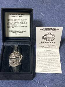 JAP工房 猿の惑星 PERICLES APE-03 指輪 リング RING 925 SILVER シルバー PLANET OF THE APES 映画 アクセサリー 500体限定