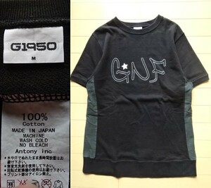 【G1950】GNF 半袖 スウェット ブラック SIZE:MEDIUM (ギャラリー1950)