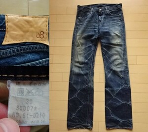 [JOHNBULL] used * damage processing Denim pants indigo blue SIZE:30 ( Johnbull, jeans )