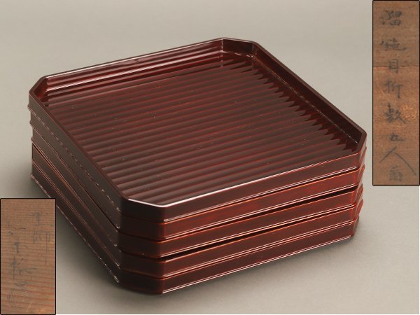ヤフオク! -「懐石 折敷」の落札相場・落札価格