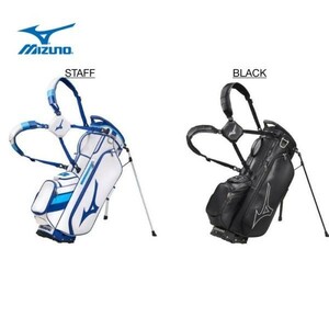 ★新品★送料無料★ ミズノ Mizuno 2023 TOUR 14-WAY スタンドバッグ STAFF