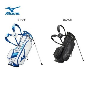 ★新品★送料無料★ ミズノ Mizuno 2023 TOUR 6-WAY スタンドバッグ STAFF