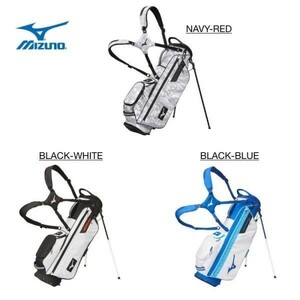 ★新品★送料無料★ ミズノ Mizuno BR-D3 スタンドバッグ STAFF