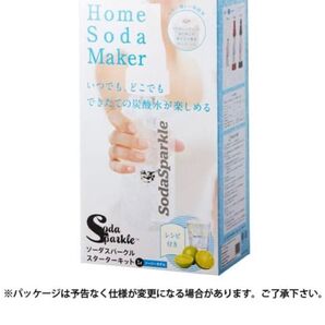 お値下げ!【未使用未開封】 ソーダスパークル カートリッジ5本付き(レッド) スターターキット ソーダメーカー