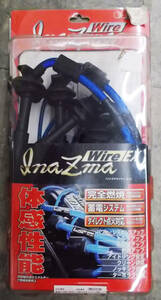 新品 生産終了品 サン自動車 イナズマワイヤー EX インプレッサ GDB EJ20 ターボ H12.10- IW60353B 在庫あり 即納