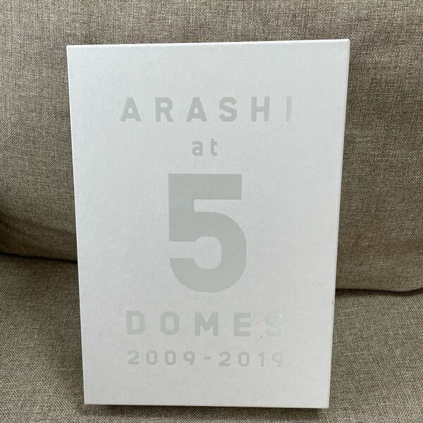 嵐5大ドームツアー写真集 ARASHI at 5 DOMES 2009-2019