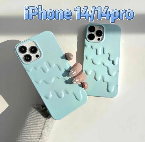 iPhone14/14proスマホケース　青ケース　ブルー　携帯ケース　可愛い