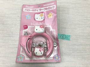  Bridgestone Hello Kitty - Circle блокировка вся страна letter pack почтовый сервис плюс 520 иен . отправляем ⑥