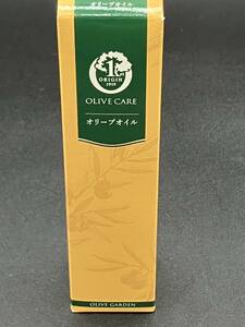 新品未使用品　オリーブ園 オリーブオイル 80ｍｌ