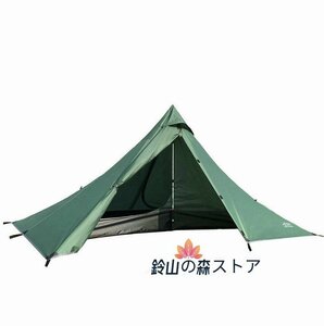 ティピーテント 210Dオォックスフォ一ド製 丈夫 ビーチテント 1人用 230CM 1.5KG 軽量 ベルテント 日よけ サンシェード キャンプ