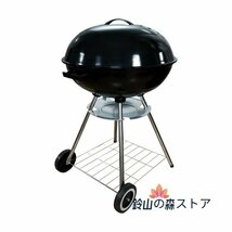 庭 やキャンプで大活躍 バーベキューグリル チャコールグリル バーベキューコンロ BBQコンロ BBQグリル フタ付き 丸型 大型 キャスター付き_画像1