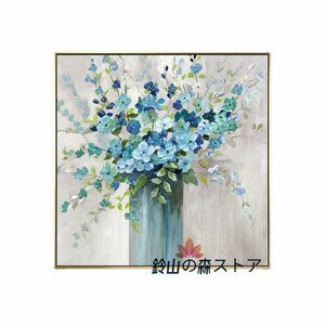 Art hand Auction Pure hand-painted paintings flowers drawing room wall paintings entrance decoration hallway murals, painting, oil painting, Nature, Landscape painting