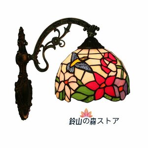 Art hand Auction Traditional Bird Floral Pendant Lamp Stained Glass Lamp Table Lamp Wall Hanging Wall Decoration Hanging Type Zinc Alloy Glass Handmade Art LED Compatible, illumination, Table lamp, Table stand