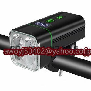 新入荷☆自転車 ライト 自転車ヘッドライト 1800ルーメン usb充電式 高輝度 液晶画面 LED ヘッドライト