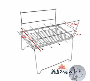 焚き火台 ウルトラライト ソロキャンプ ソロ 軽量 バイクツーリング 折りたたみ式 ステンレス製 バーベキューコンロ 携帯便利　