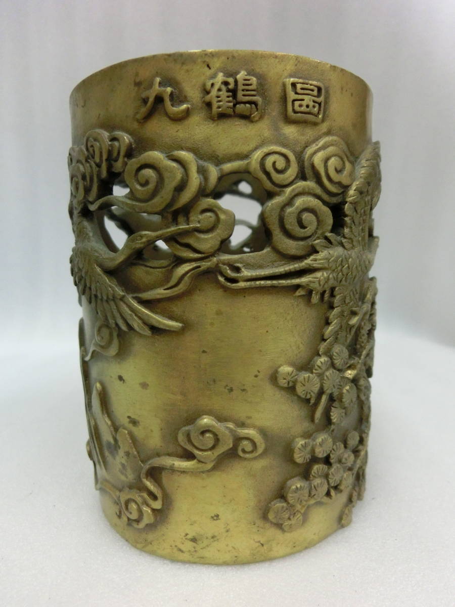 2023年最新】ヤフオク! -鶴 置物(美術品)の中古品・新品・未使用品一覧