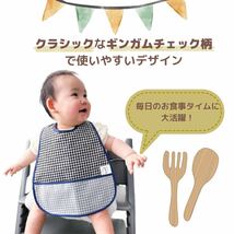 お食事エプロン 【ブルー1枚】 保育園 離乳食 ロング シンプル 赤ちゃん 男の子 女の子 大きめ ベビー 防水_画像3