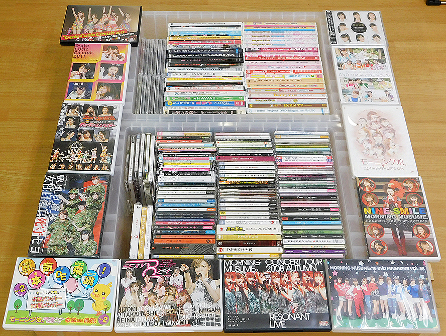 ヤフオク! -「ハロプロcd」の落札相場・落札価格