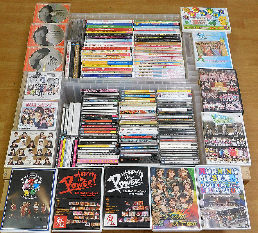 ヤフオク! -「ハロプロcd」の落札相場・落札価格
