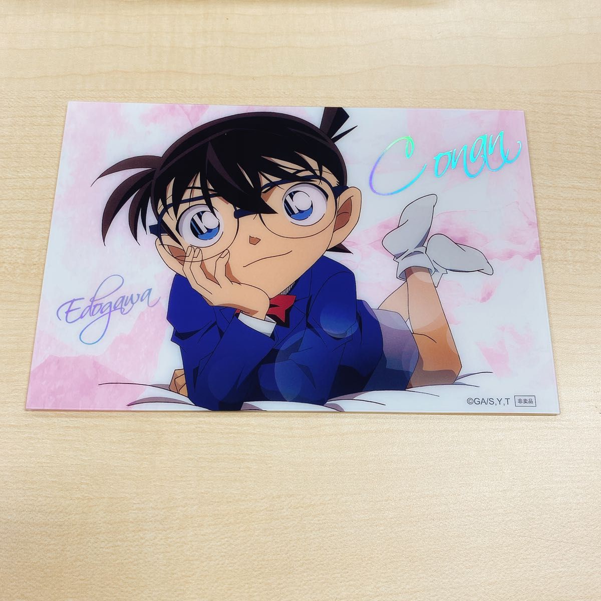 名探偵コナン 中国限定 sleep 寝そべり 寝ポーズ 受注限定特典 PVC