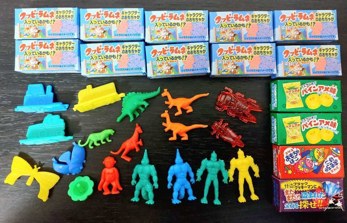 2023年最新】ヤフオク! -#地底人(おもちゃ、ゲーム)の中古品・新品・未