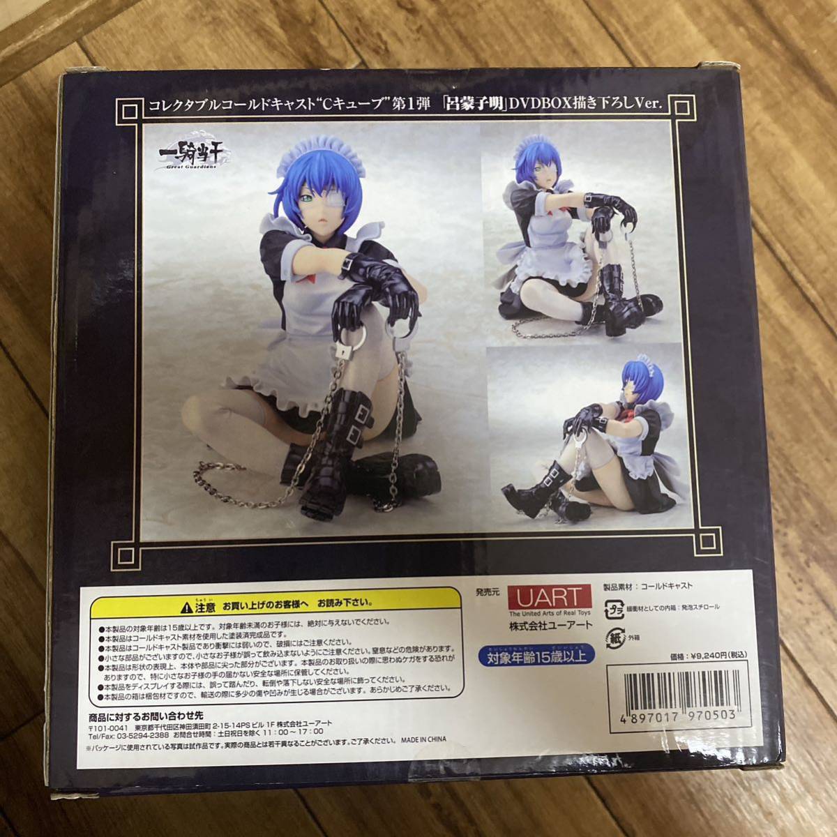 一騎当千 呂蒙子明 宮沢模型限定版 雅虎拍卖代购
