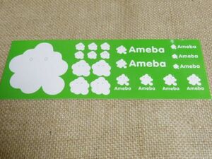 ameba ロゴステッカー シールセット グリーン