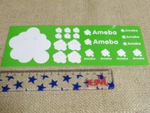 ameba ロゴステッカー シールセット グリーン_画像2