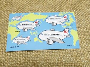 JAL ボーイング キッズ向け ミニシール ステッカー