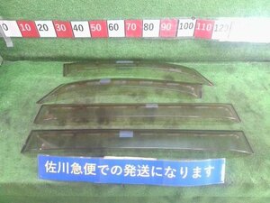 三菱 デリカＤ5 デリカ CV5W 純正 ドアバイザー バイザー 雨除け 1台分 4枚セット 傷少々 外装品 現状販売 中古