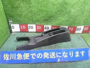 スバル インプレッサ GC8 センターコンソール コンソール ボックス 収納 2分割 内装品 使用による傷・汚れ有り 現状販売 中古