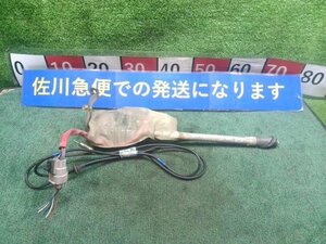 トヨタ ランドクルーザープラド ランクル プラド KZJ95W 90系 アンテナ オートアンテナ 後期用 錆び少々 現状販売 中古