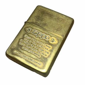 レア 真鍮製 1973 zippo