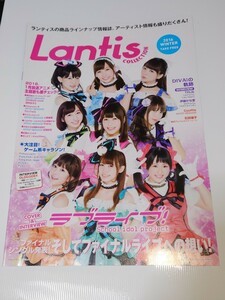 Lantis Collection 2016 winter ラブライブ! μ's 希少!