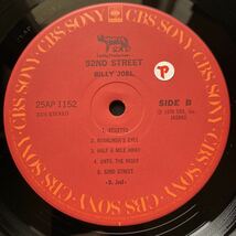 LP BILLY JOEL / 52ND STREET_画像10