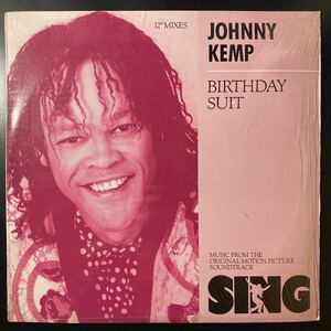 12inch JOHNNY KEMP / BIRTHDAY SUIT