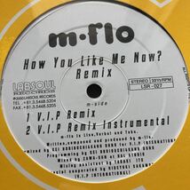 12inch m-flo / HOW YOU LIKE ME NOW? [未開封]_画像7