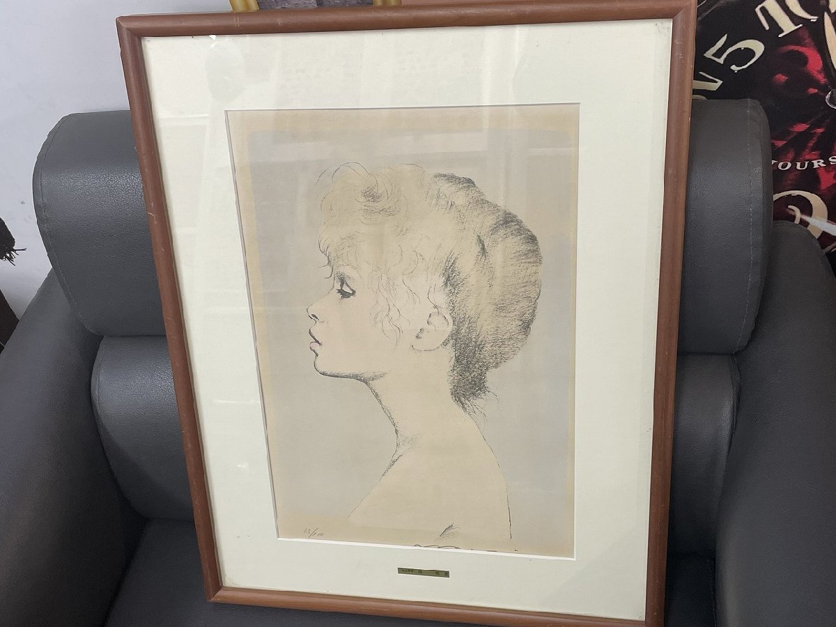 〓 希少品【森秀雄リトグラフ限定63/100 一陽会三重県出身画家女性像