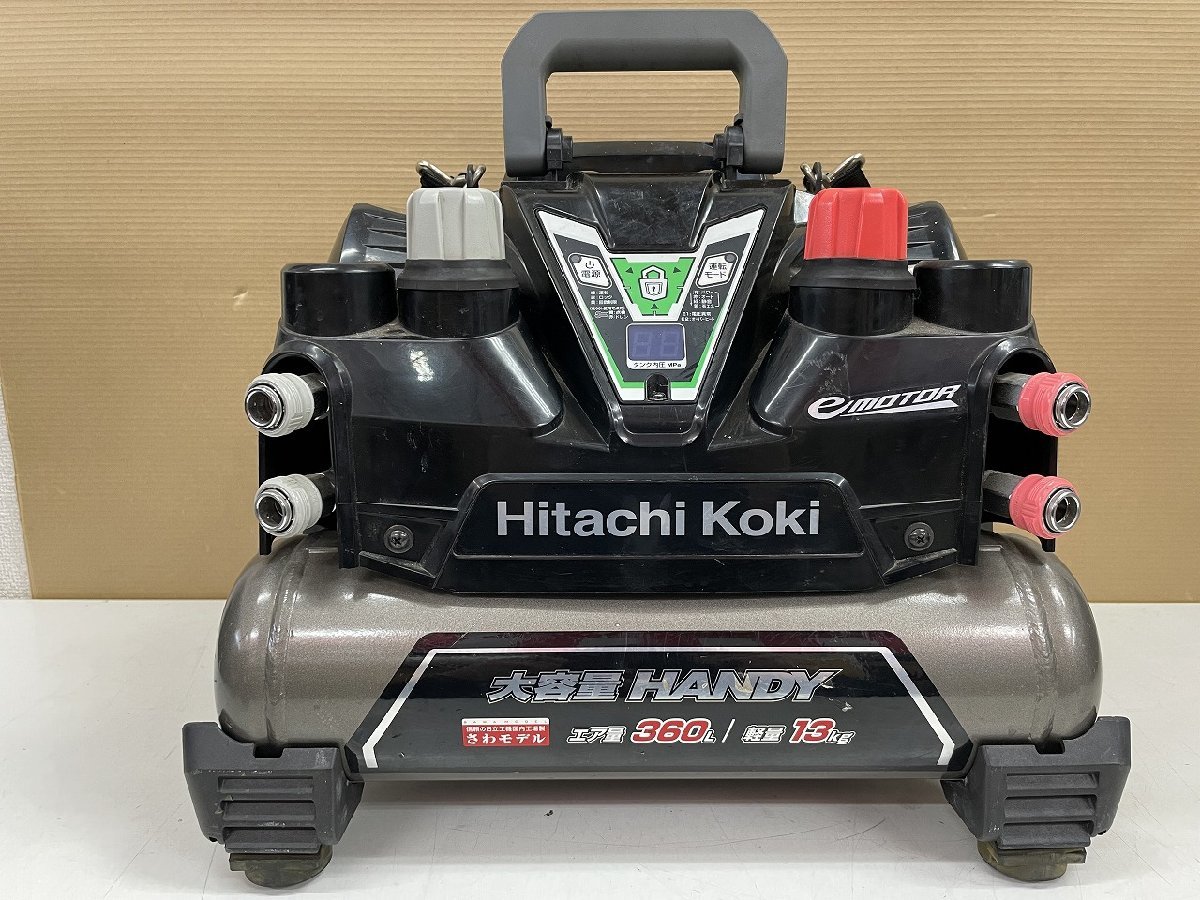 ヤフオク! -「日立1245h2」の落札相場・落札価格