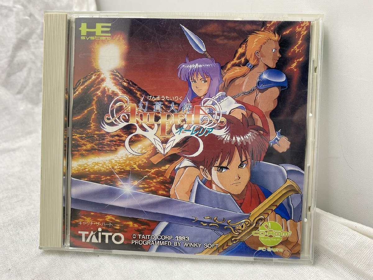 ヤフオク! -「オーレリア」(タイトル) (PCエンジン)の落札相場・落札価格