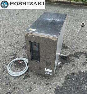 §綺麗【HOSHIZAKI/ホシザキ 業務用 食器洗浄機用電気ブースター BT-12DT 3相200V 19年購入品 コンパクト 厨房用品 飲食店】N06263