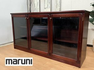 §綺麗【maruni/マルニ 高級サイドボード ガラスキャビネット 飾り棚 W150cm リビングボード キュリオケース】N06173