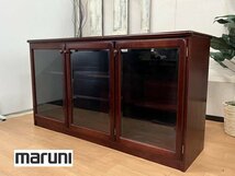 §綺麗【maruni/マルニ 高級サイドボード ガラスキャビネット 飾り棚 W150cm リビングボード キュリオケース】N06172_画像1