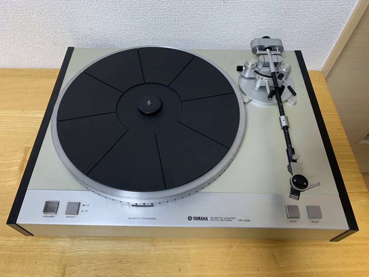 メンテナンス済 動作良好 MC-703付属☆YAMAHA YP-D5☆ダイレクト