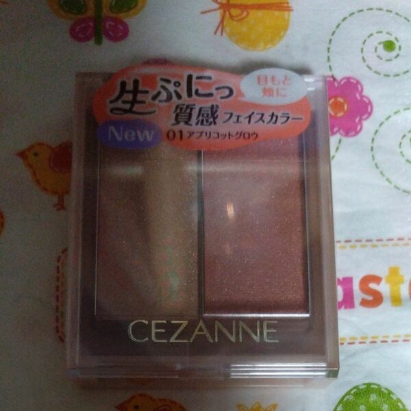 CEZANNE フェイスグロウカラー 01 アプリコットグロウ × 1個