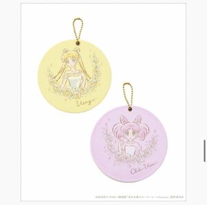 3COINS スリーコインズ 美少女戦士 セーラームーンCosmos 限定 スライド ミラー 鏡 コンパクト 月野うさぎ ちびうさ キーホルダー