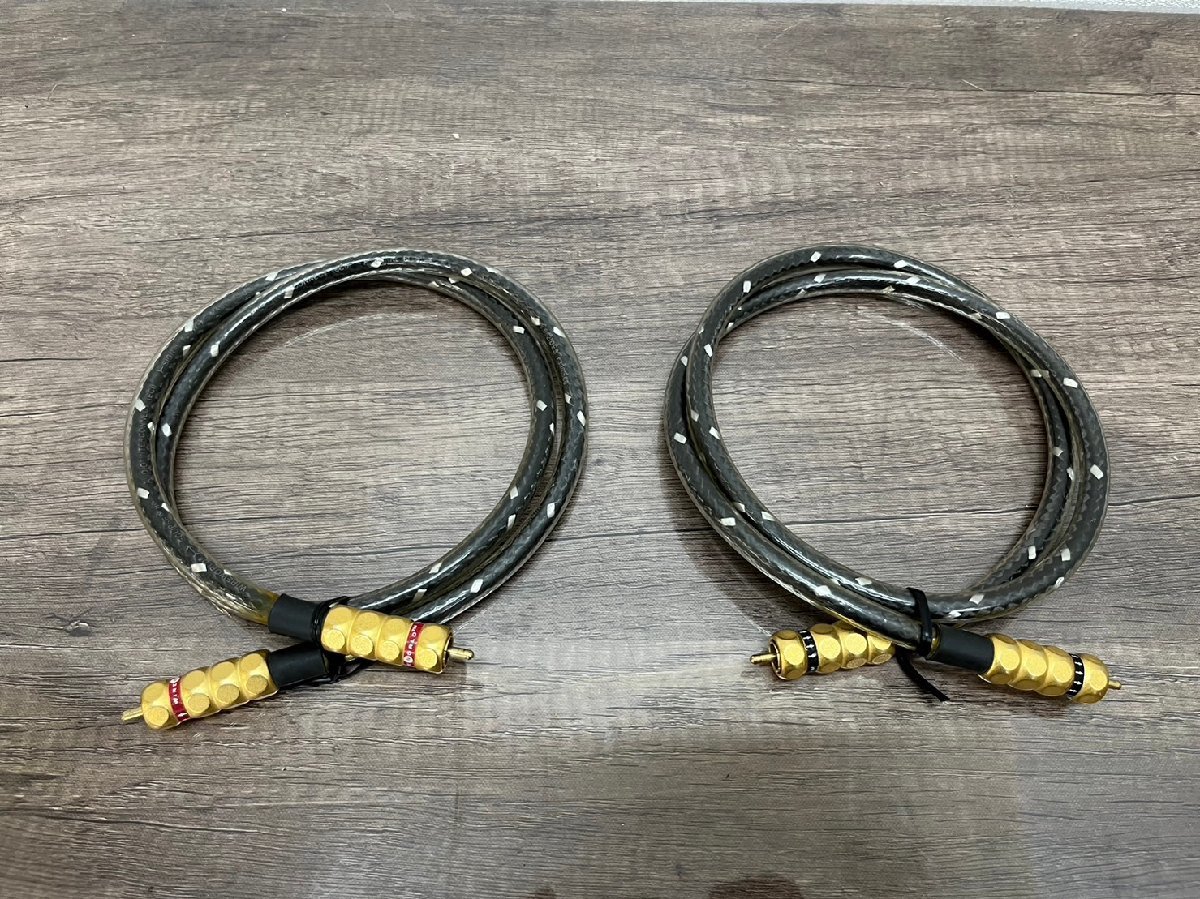 ヤフオク! -「wire world ワイヤーワールド」の落札相場・落札価格