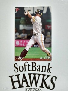 NPB カルビー プロ野球 チップス 2016年 第2弾 レギュラーカード 福岡ソフトバンクホークス 074 柳田悠岐 背番号9 最高出塁率1回受賞 広島